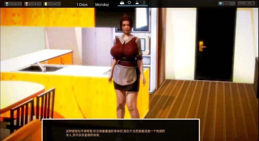 腐化 Corruption Corruption汉化版下载全流程 封面图
