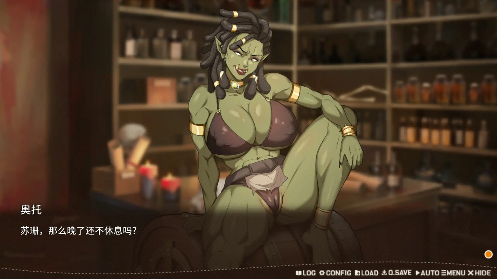 堕落精灵·芙蕾雅 Ver1 实机画面 页面配图 1